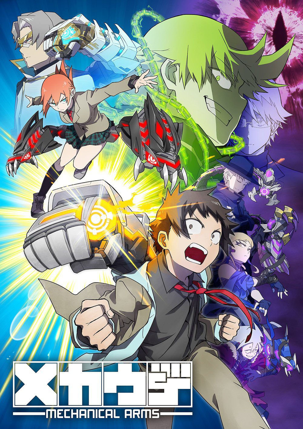 Mecha-Ude: Mechanical Arms Anime kap új előzetest, 2024 októberi premier