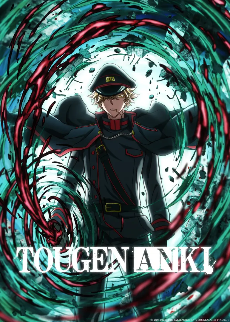 TOUGEN ANKI: Nikko Kegon Falls Arc októberben érkezik, és új hangokkal bővül Nobuhiko Okamoto és Kent Ito szereplésével!