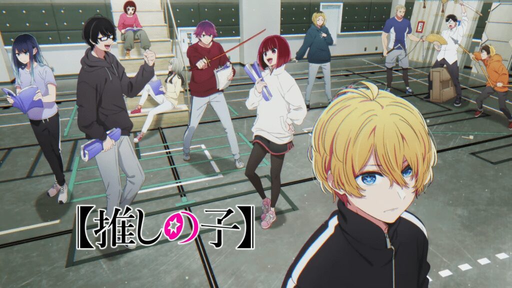 Az Oshi no Ko második évada új vizuális és előzetes bemutatását mutatja be.