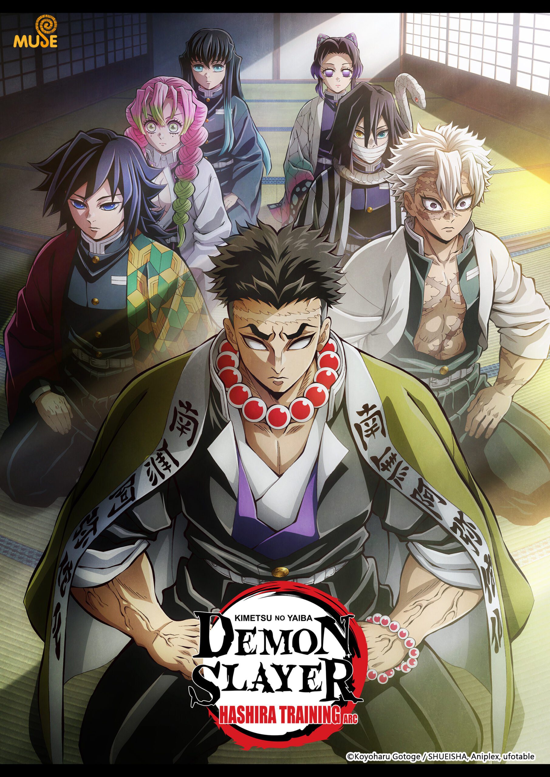 Demon Slayer: Kimetsu no Yaiba Hashira Training Arc elérhető lesz a iQIYI-n Délkelet-Ázsiában, Tajvanon és Hongkongban.