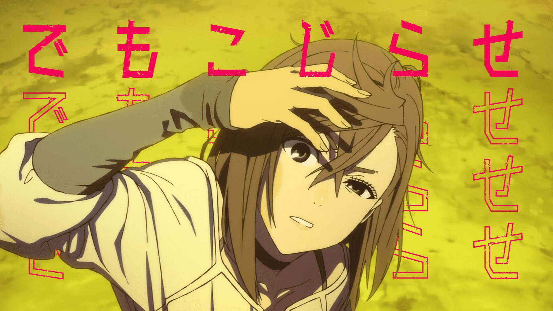 WurtS új DAN DA DAN közreműködő zenei klipet adott ki, amelyben a „Doukashiteru” szerepel.