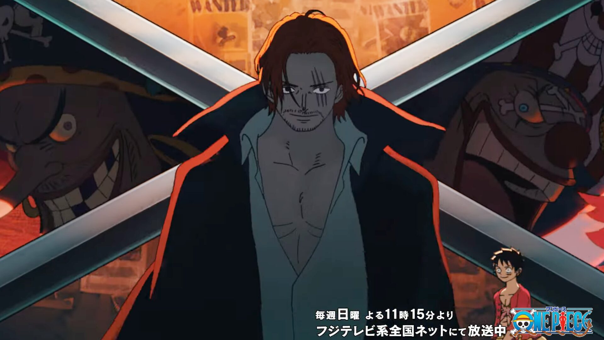 A One Piece Anime bemutatja 28. Opening témáját egy spoileres új OP videóban!