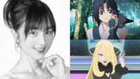 Elhunyt a Voice Actress Tomo Sakurai, 53 éves korában