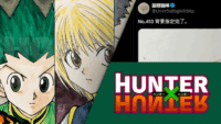 Vírusos a Hunter x Hunter Manga készítőjének első frissítése 8 hónap után – ‘Background Specification Complete’