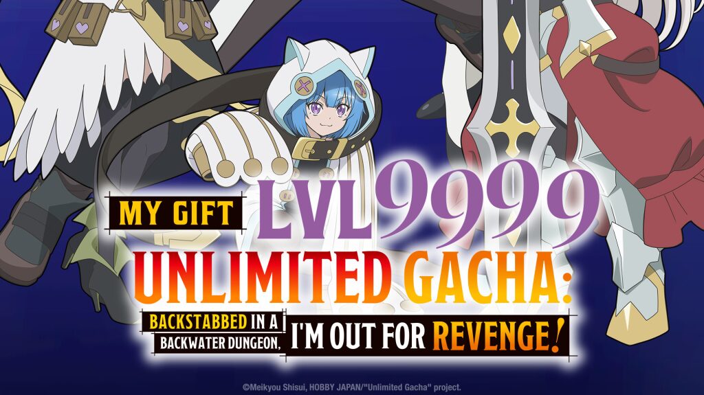 Új angol trailer jelent meg a My Gift Lvl 9999 Unlimited Gacha anime-hoz – felfedi a HIDIVE megjelenését!