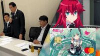 A Credit Card Censorship of Anime, Manga, Games miatt japán politikusok találkoznak a kártya márkákkal és másokkal!