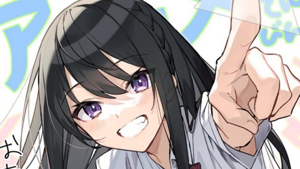 Tenbin Anime 2026-ra készül, bemutatkozott az első teaser vizuál, PV és Haruki hangját adó színésznő!