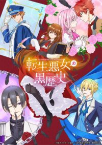 A Megújult Gonosz Sötét Története: Új Trailer Felfedi a Hangsávot és Az Október 8-i Premiere Dátumát!