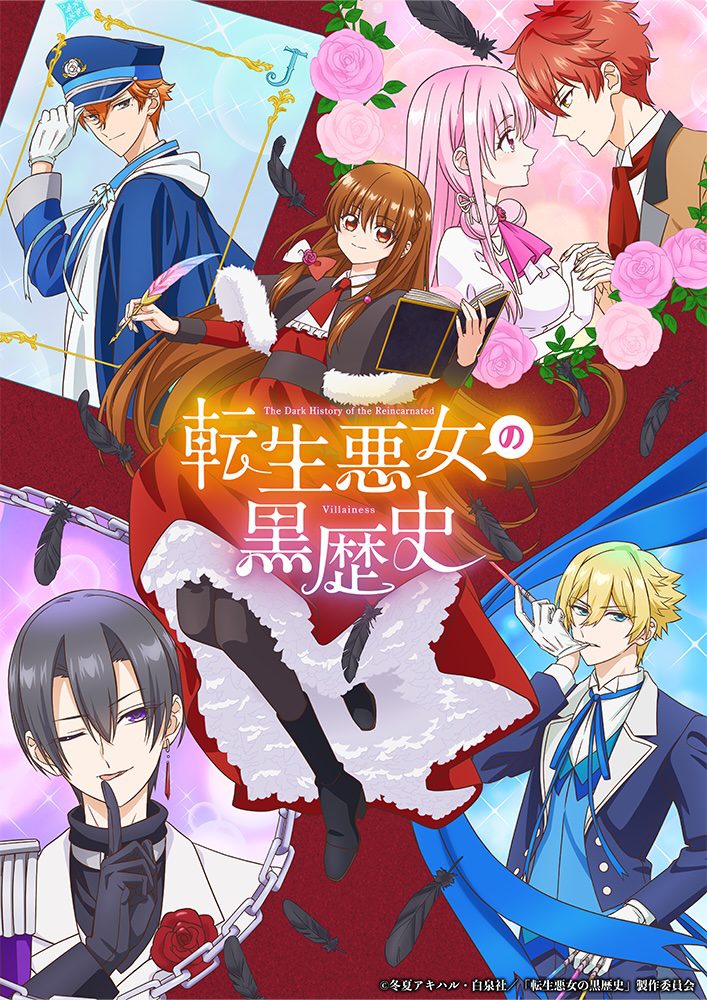 A Megújult Gonosz Sötét Története: Új Trailer Felfedi a Hangsávot és Az Október 8-i Premiere Dátumát!