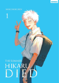 A The Summer Hikaru Died új történeti vizuális anyaggal és az első kulisszák mögötti animevideóval lepi meg a rajongókat!