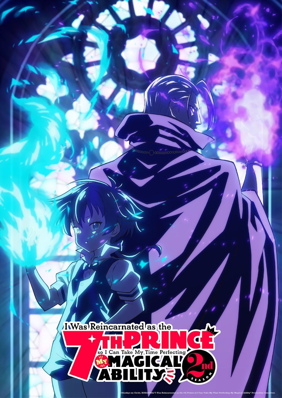 I Was Reincarnated as the 7th Prince 2. évad: Új félidős vizuál és 7. epizód előzetes felfedve!