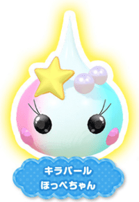 Sanrio Hoppe-chan sorozata 2026-ban anime formában debütál.