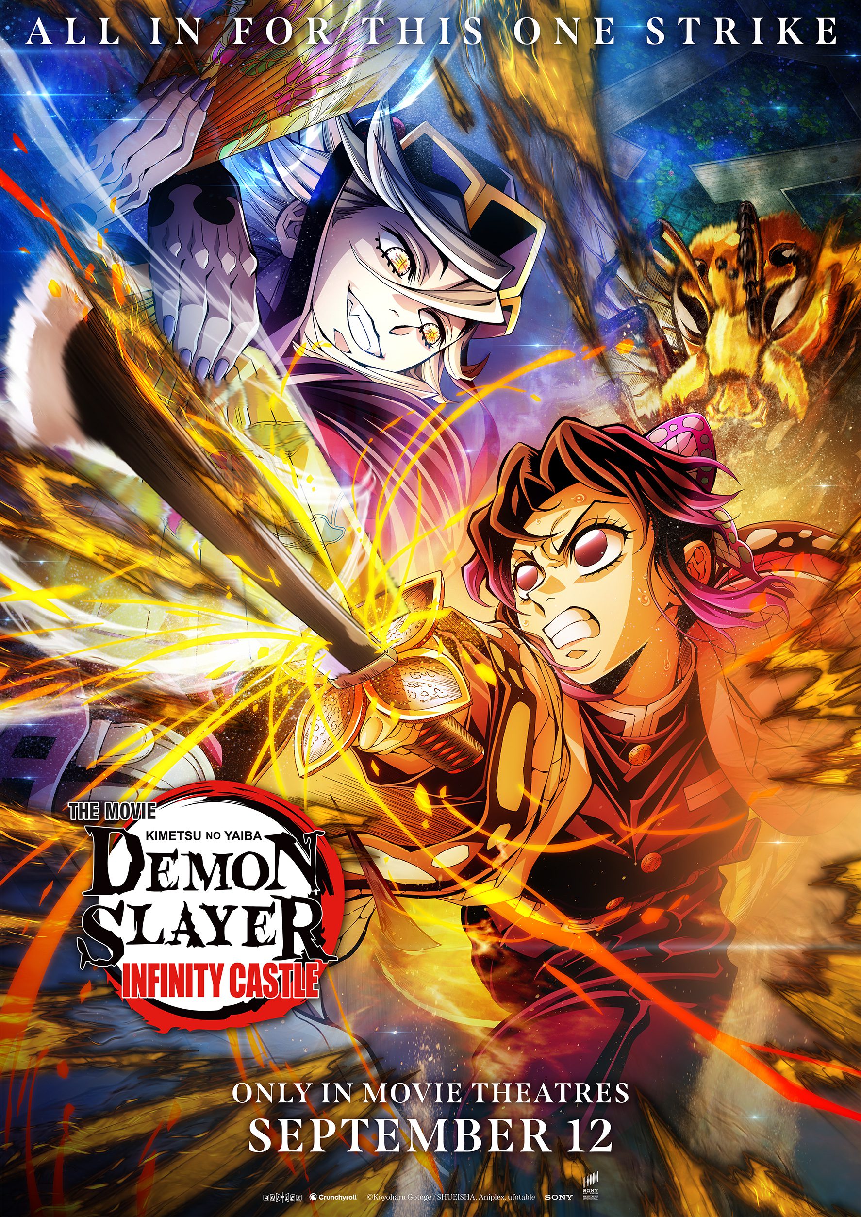 Shinobu és Doma új jeleneteket kapott a második hivatalos Demon Slayer: Infinity Castle VS trailerben