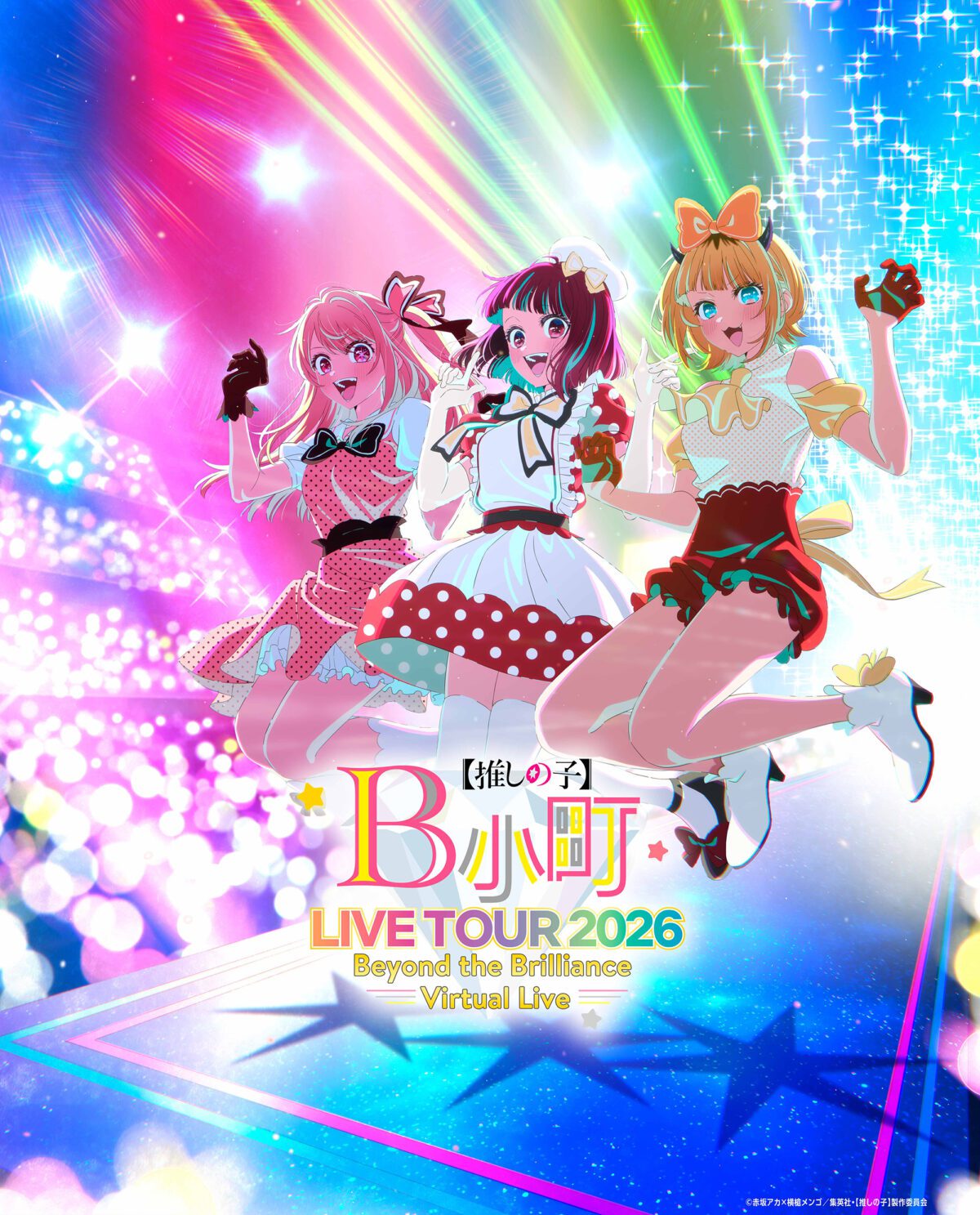 Oshi no Ko’s B-Komachi bejelentette élő turnéját!