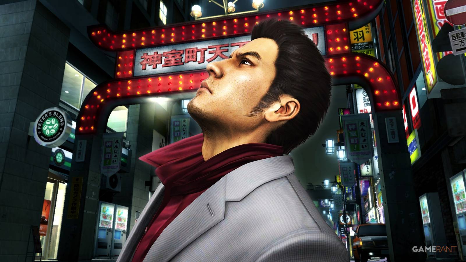 Pletyka: Yakuza Kiwami 3 kiszivárgott