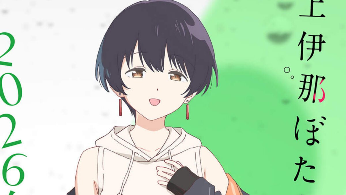 Botan Kamiina Teljes Virágzásban, Amikor Részeg, Maki Kawase Chang Chin-lan szerepében