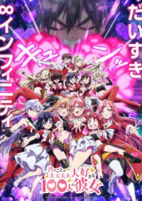 A 100 Lány, Aki Igazán Szeret Téged (Hyakkano) 2026-ban Tovább Folytatódik – Itt a 3. Évad Híre!