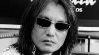 Elhunyt a Dead or Alive és a Modern Ninja Gaiden alkotója, Tomonobu Itagaki, 58 éves korában.