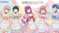 Fam Kuji újra megörvendeztet minket a Cafe Terrace and Its Goddessed Neko Maids világával!