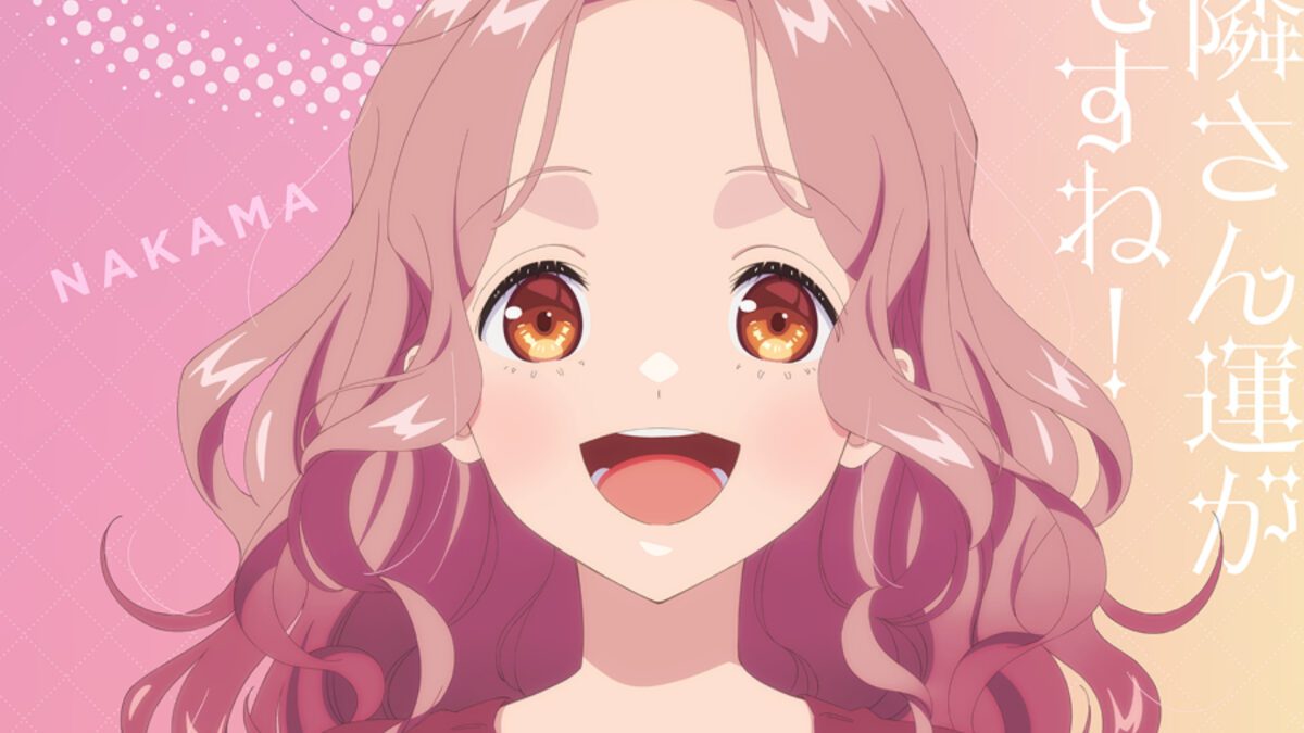 Pardon the Intrusion, I’m Home! – Bejelentették az anime adaptációt!