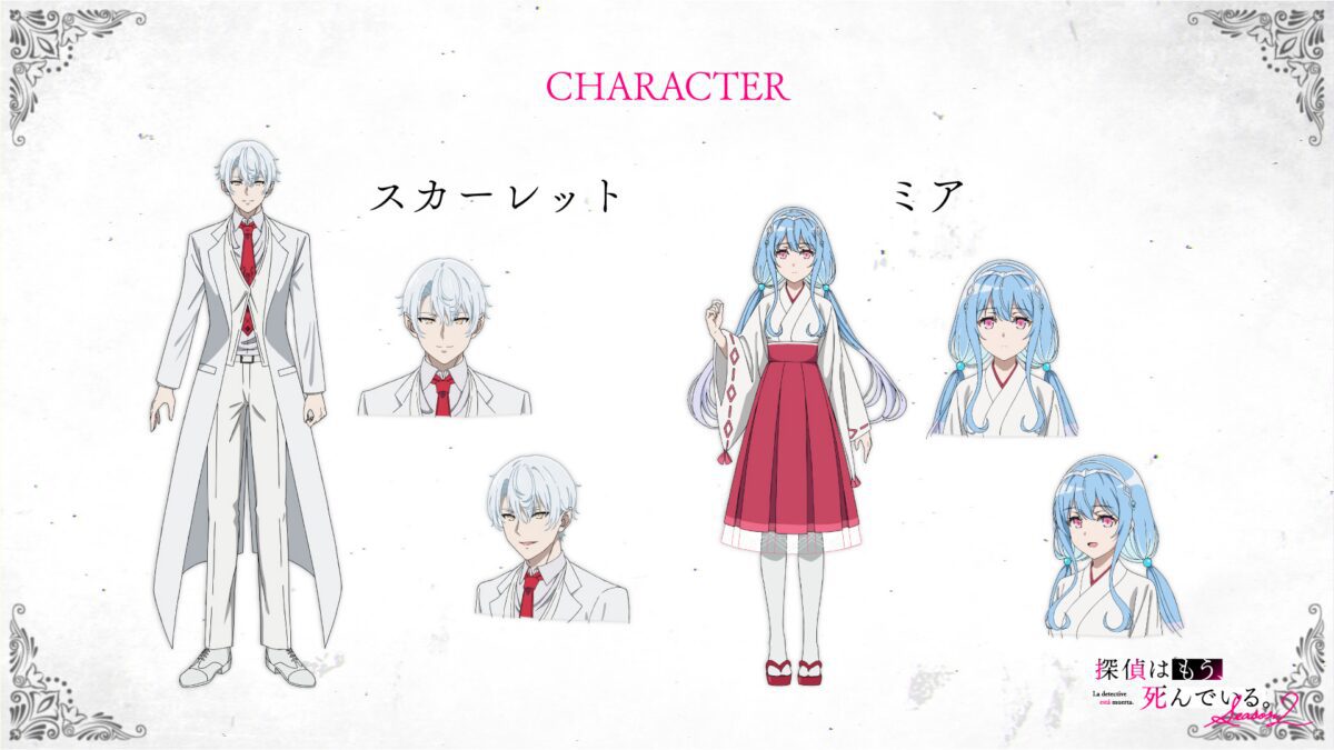 A Detektív Már Halott 2. Évadának Teaser Trailerét Már Kiadták – Július 2026-os Premier!