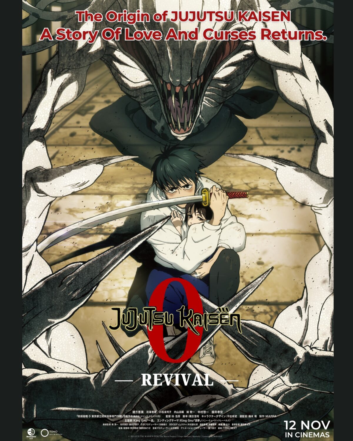 Jujutsu Kaisen 0: A film újra a mozikban a Fülöp-szigeteken november 12-én!