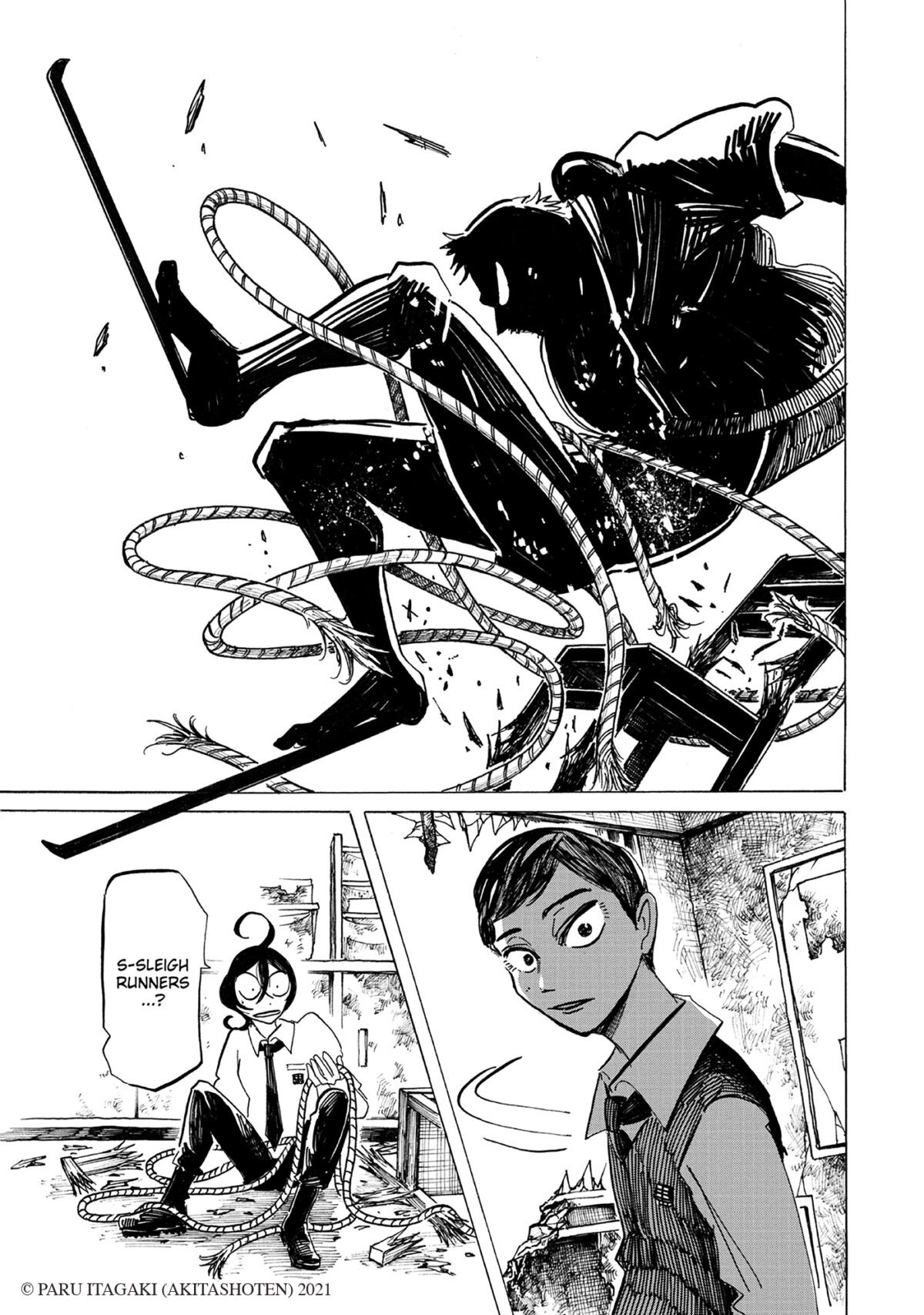 Manga Értékelés: Sanda 1. kötet – Fedezd fel a kalandot!