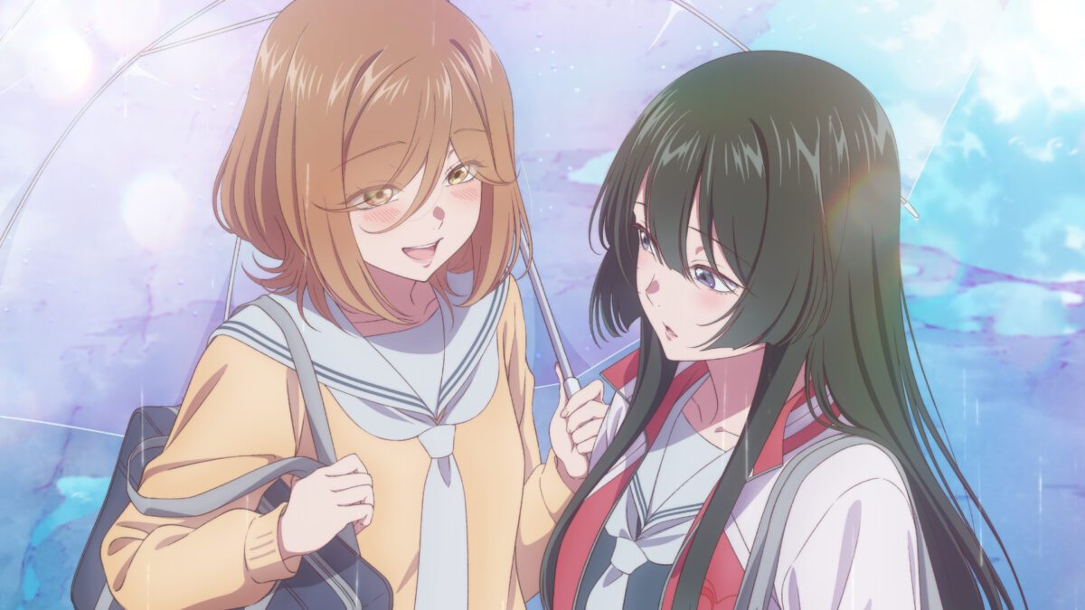 A The Moon on a Rainy Night felfedi teaser vizuálját és főstábját!