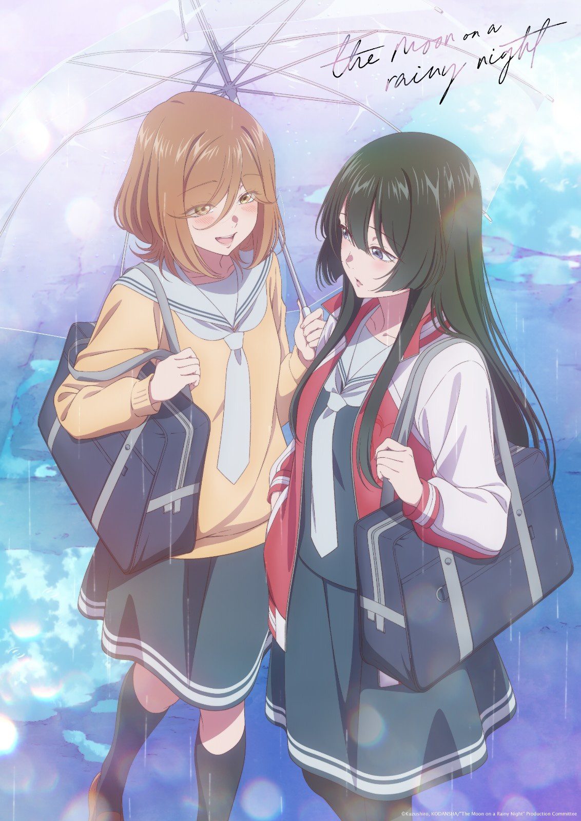 A The Moon on a Rainy Night felfedi teaser vizuálját és főstábját!