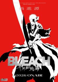 BLEACH: TYBW 4. Rész (Utolsó Évad) Trailer December 21-én debütál a Jump Festán 2026-ban!
