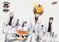 Katekyo Hitman Reborn Anime Új Projektet Indít a 20. Évfordulója Alkalmából!