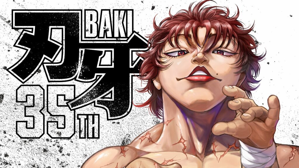 Baki Manga 35. Évfordulóját Ünnepli Új Animációval, Témaszámmal, Különleges Illusztrációval és Még Sok Más Meglepetéssel!