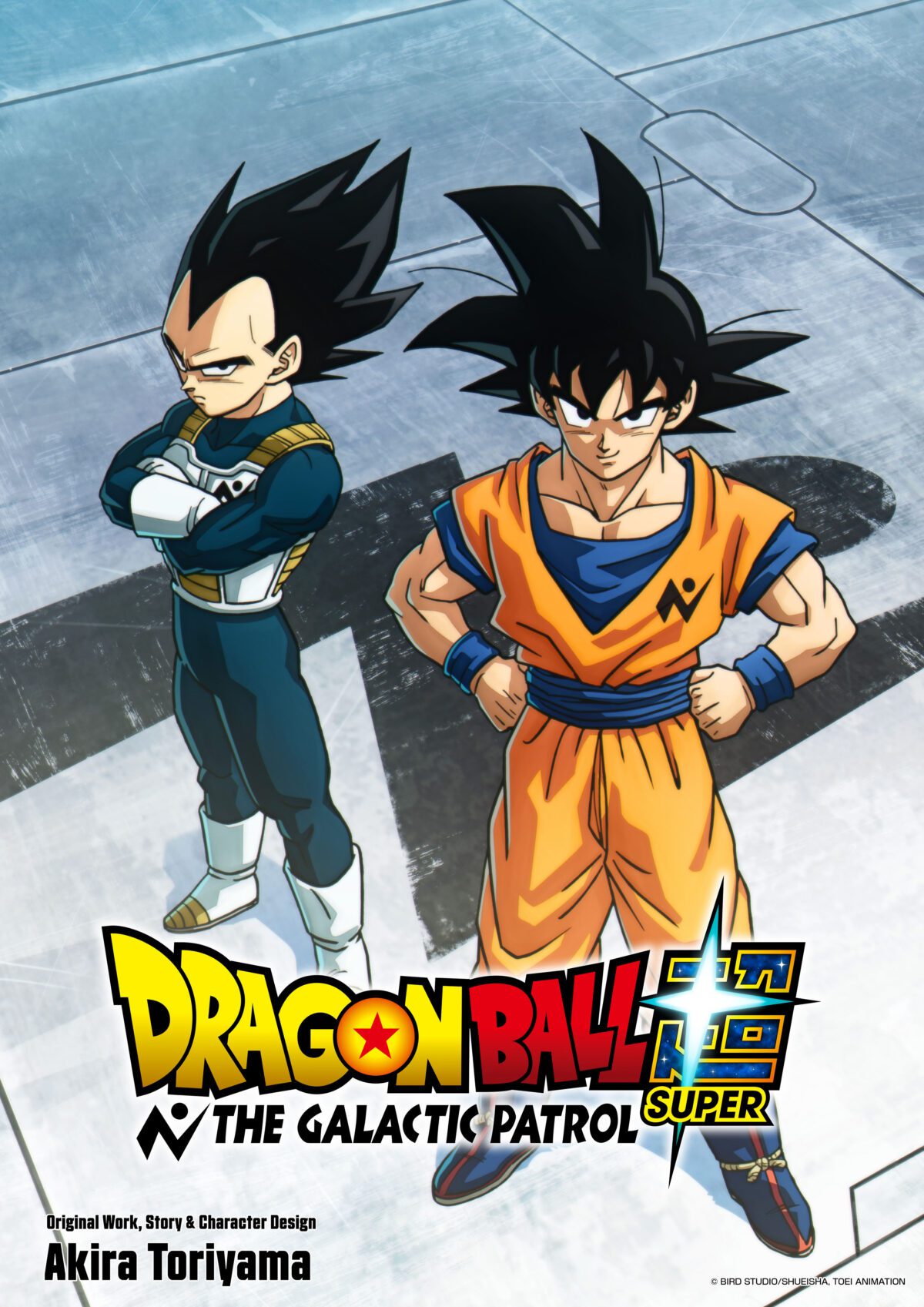 Dragon Ball Genkidamatsuri 2026 Összefoglaló: Új Szuper Anime (Moro Ív), Beerus Ív Újraalkotás, Új Játék & Még Több!