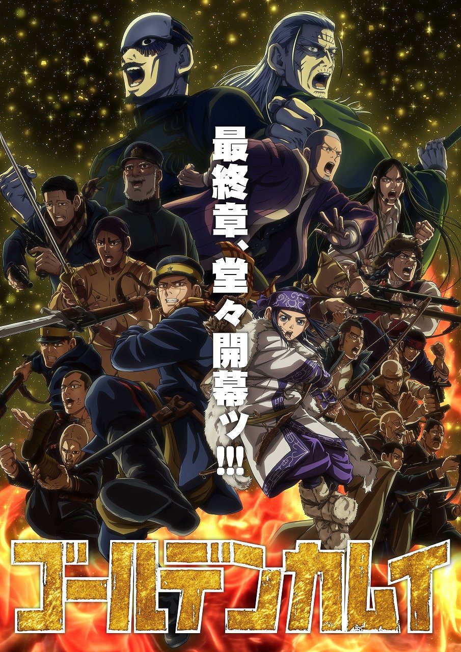 Golden Kamuy 5. évad (Záróepizód) – Új kulcsszínfalak a január 5-i premier előtt!