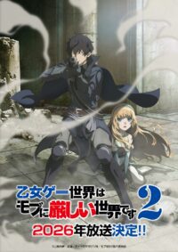 Visszatér idén! A Trapped in a Dating Sim második évada 2026-ban érkezik, teljesen új karaktertervekkel!