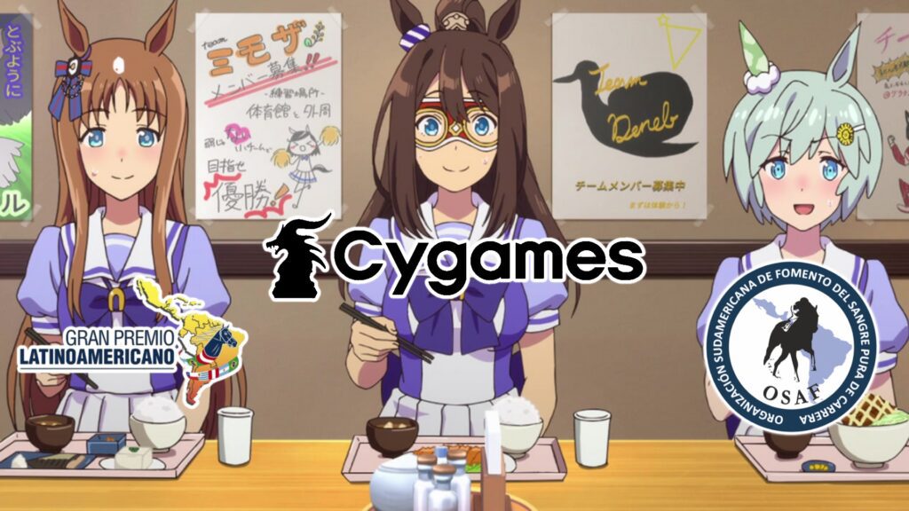 Cygames mostantól támogatója a Gran Premio Latinoamericano és az OSFA eseménynek!