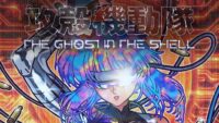 Ghost in the Shell 2026 Anime Remake Globális Streaming Debütálása az Amazon Prime Videón!