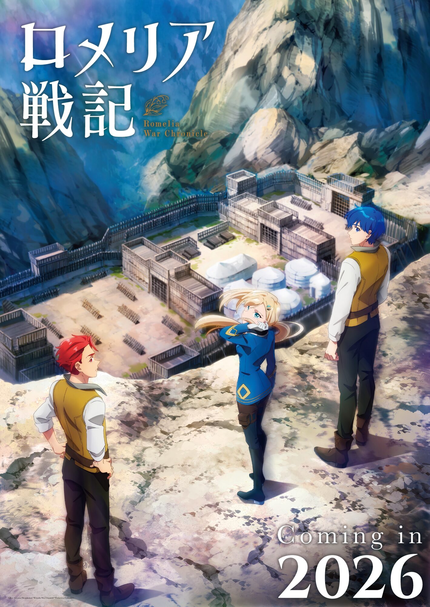 Romelia War Chronicle anime: Felfedte a főszereplőket, a stábot és az AnimeJapan 2026 színpadot!