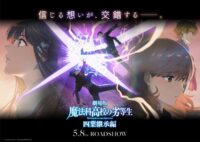 The Irregular at Magic High School: Yotsuba Succession Arc Movie – Második vizuál, trailer és új szereplők érkeznek!