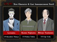 Új Szereplők Bukkantak Fel a Liar Game Animében!