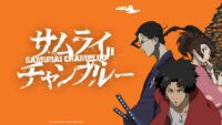 Cowboy Bebop és One Piece Csapat a Samurai Champloo Élőszereplős Feldolgozásáért – Shinichiro Watanabe 20 Év Után Is Visszatér!