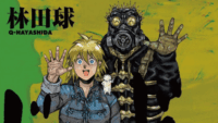 Dorohedoro Manga Új One-Shot-ot Kap Áprilisban a 2. Évad Streamingjének Ünneplésére