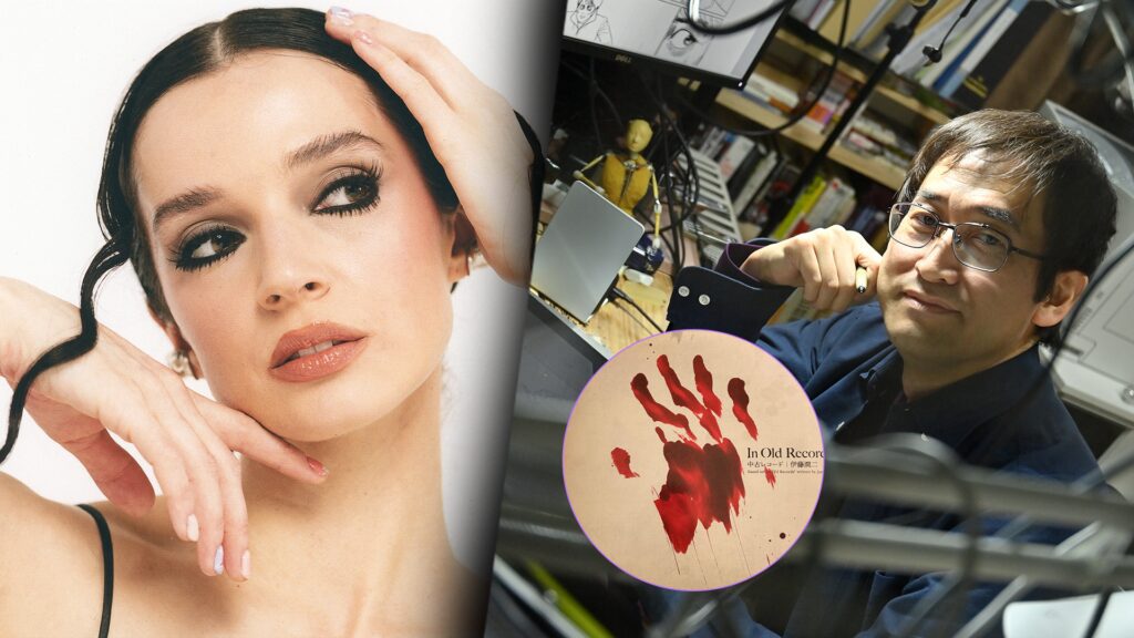 Junji Ito’s Old Records 1997-es horror története vinyl hangsávos adaptációt kap Poppy-val!