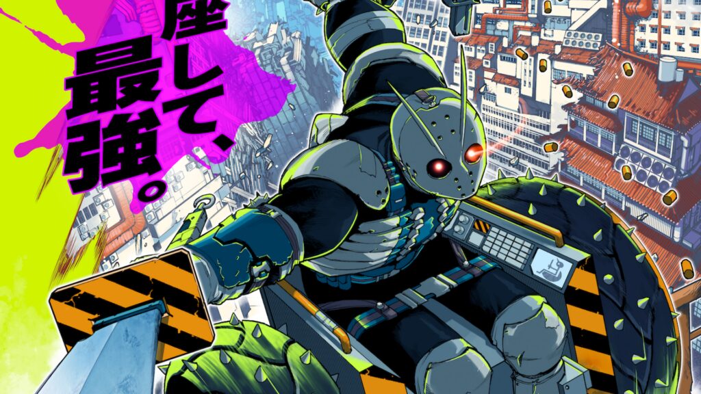 Tank Chair Anime bejelentve 2026 őszére: itt a teaser trailer és az első látvány!