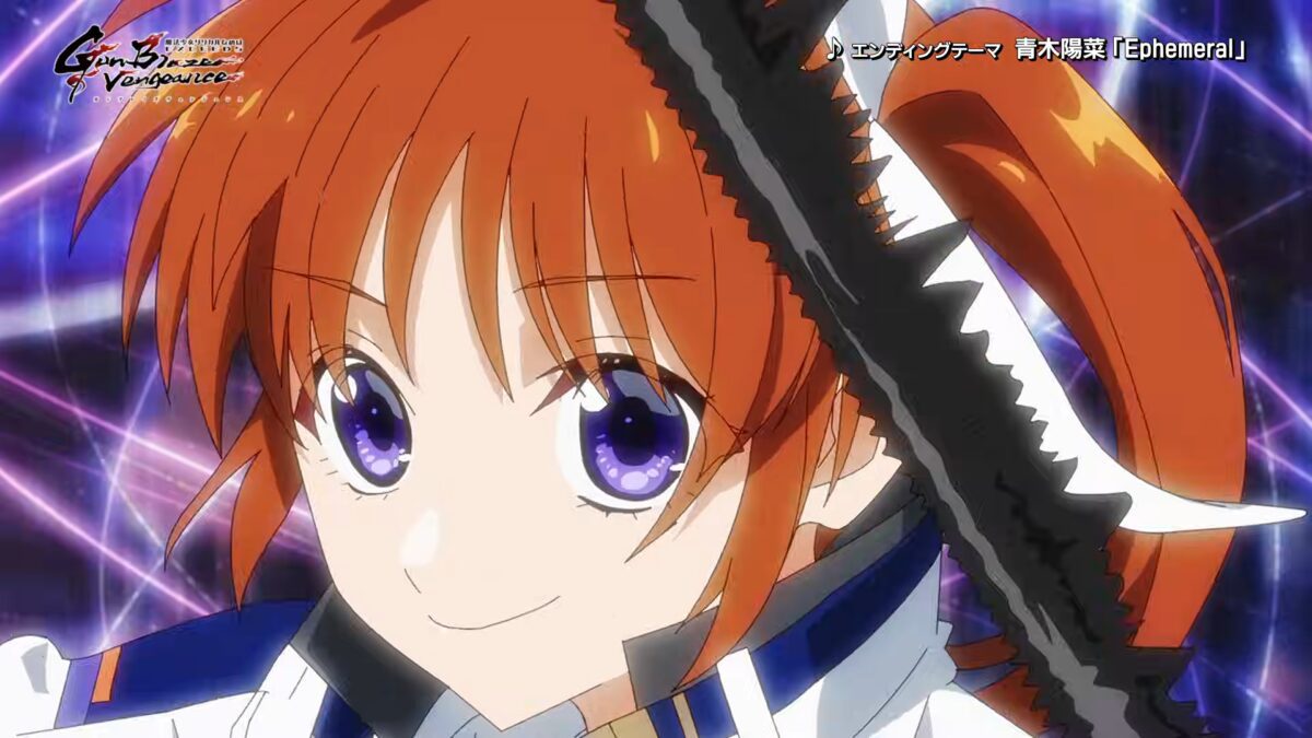 Feltárult a Magical Girl Lyrical Nanoha EXCEEDS Gun Blaze Vengeance legújabb trailere!