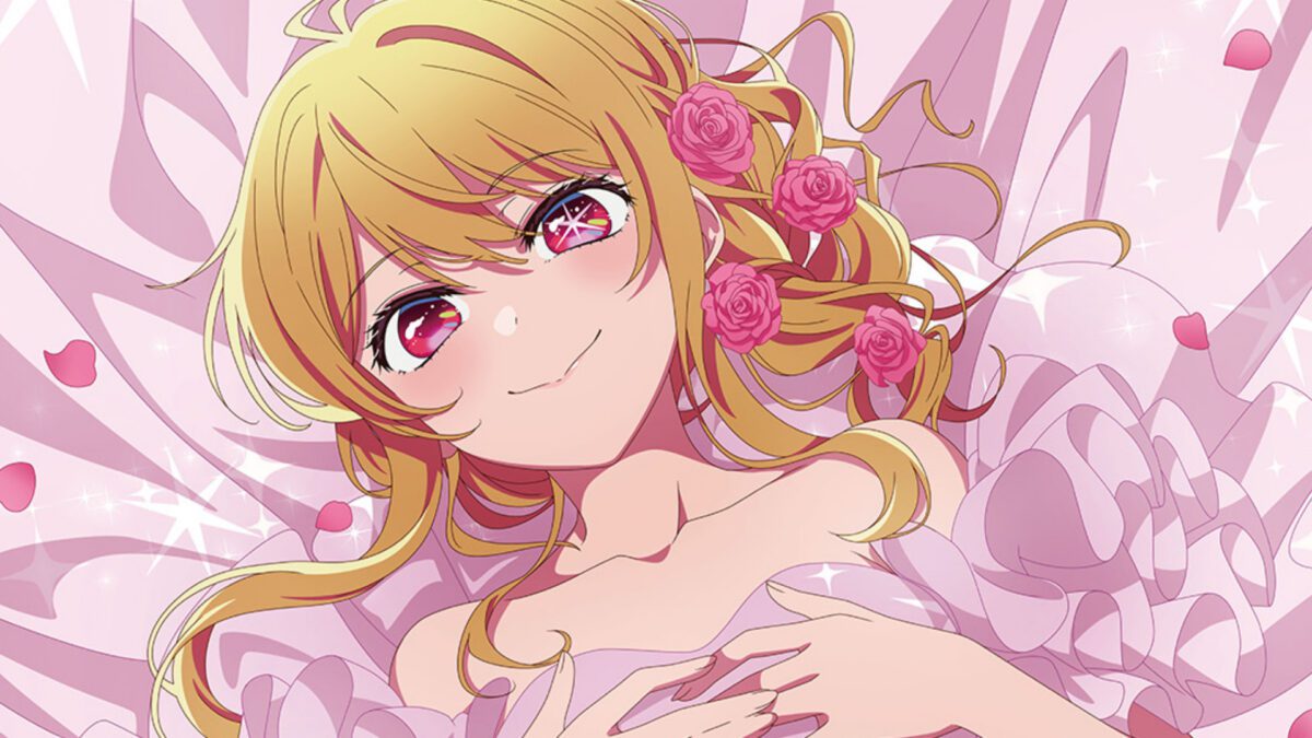 Oshi no Ko: Felfedte Ruby Hoshino szórakoztatóipari projektjének vizuálját!