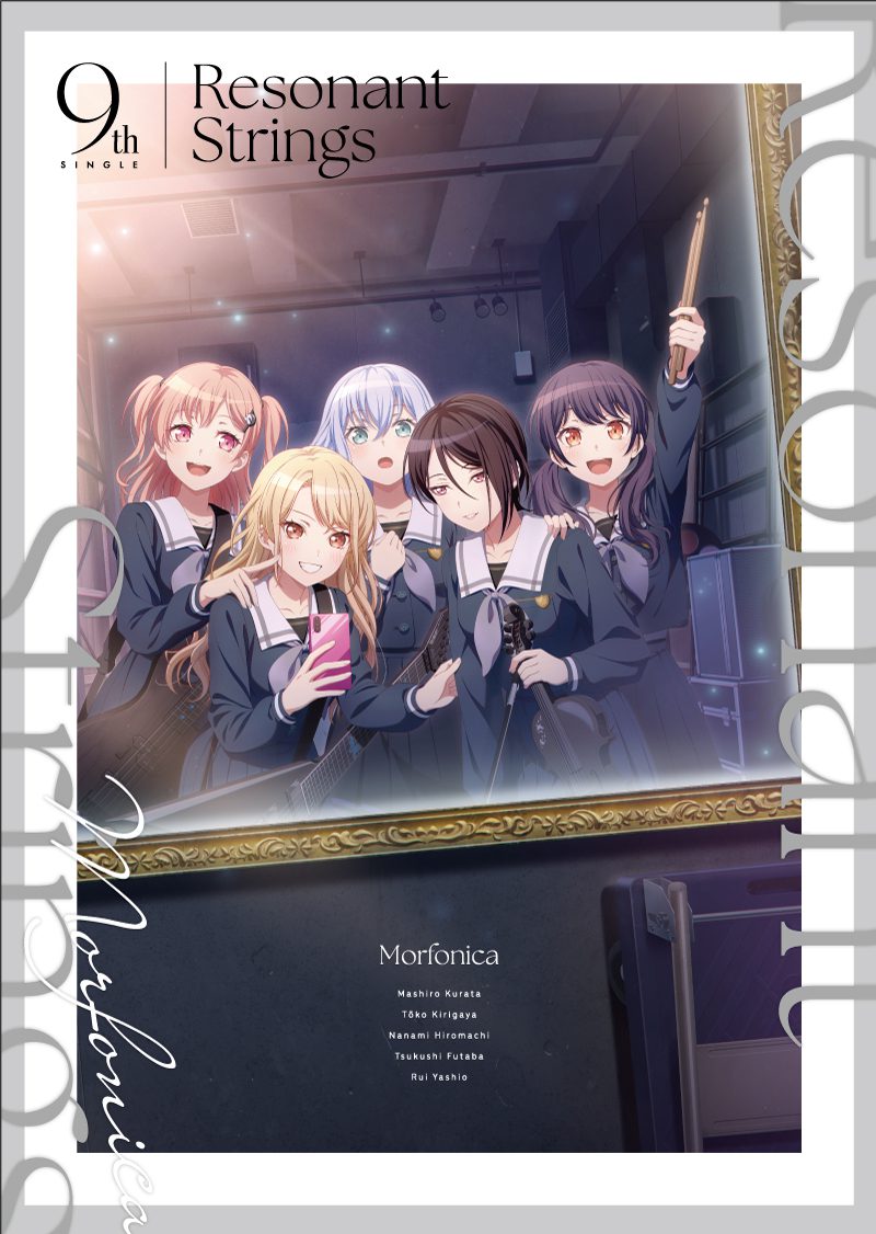 A BanG Dream Morfonica „Resonant Strings” Zenevideója Megérkezett – Fedezd Fel a Csodát!