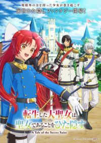 A Secret Saint Legendája új vizuális anyagot és további szereplőket mutat be!