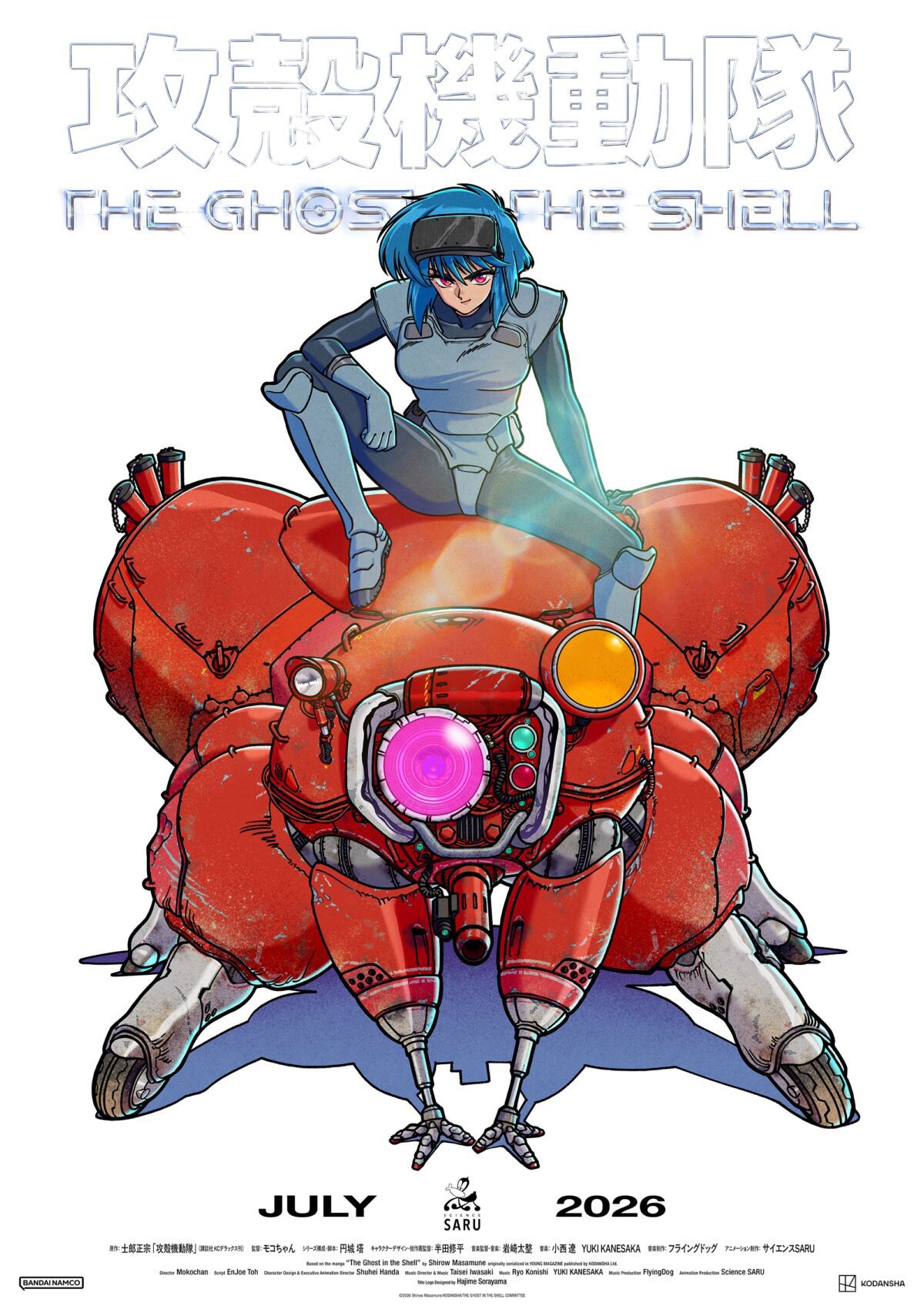 Új Ghost in the Shell TV Anime a Science SARU-tól: Megérkezett a második trailer és a fő vizuál!