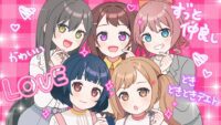 Poppin’Party bemutatja a „DOKI DOKI DATE” klipet – hallgasd meg most!